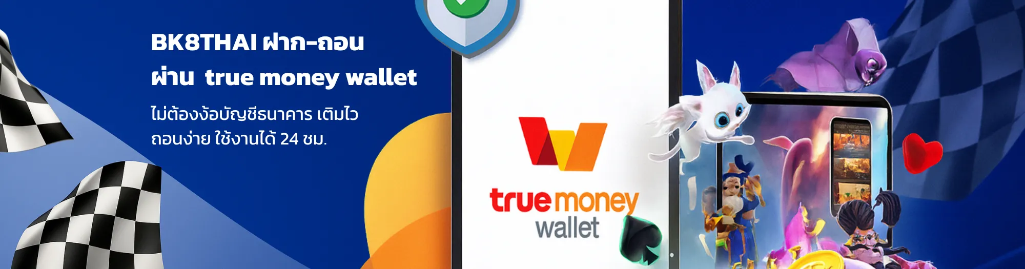 BK8THAI true money wallet