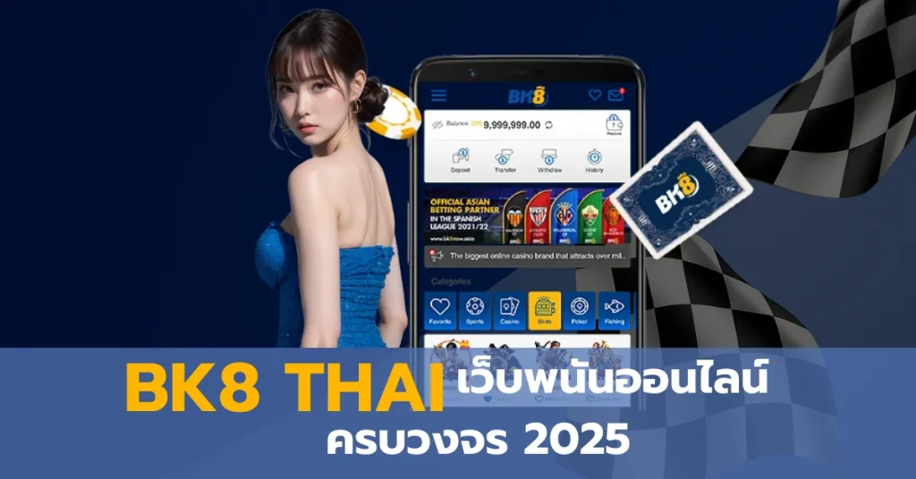 bk8 thai