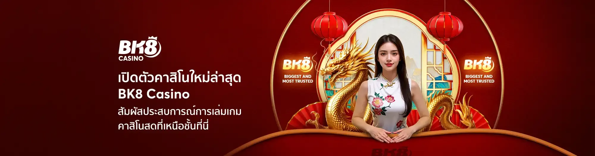 casino bk8